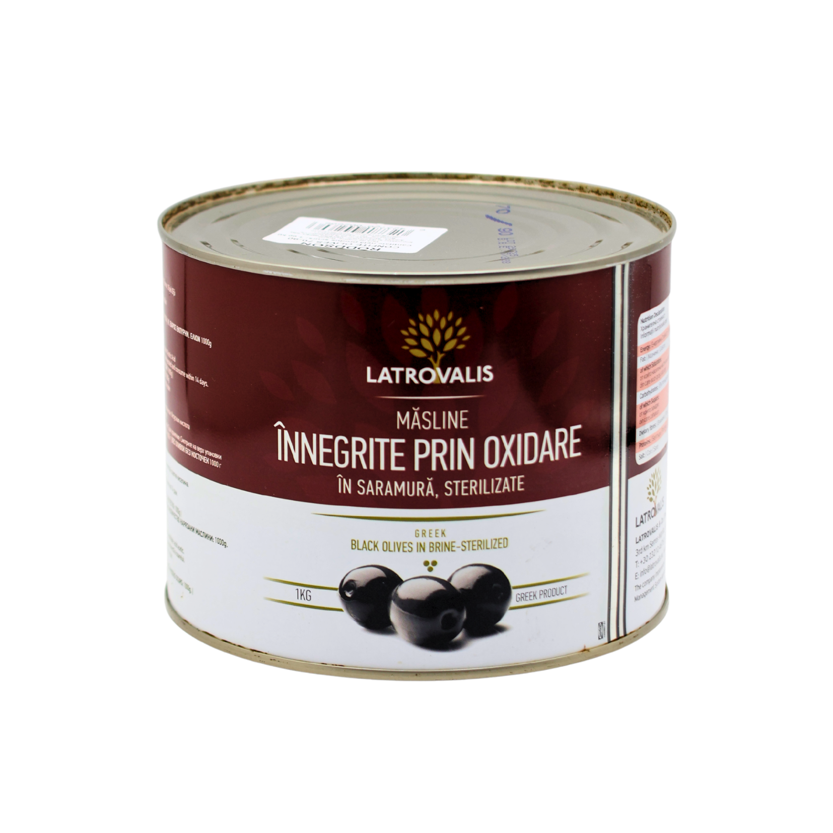 Masline Negre Cu Samburi (70-90) 1KG